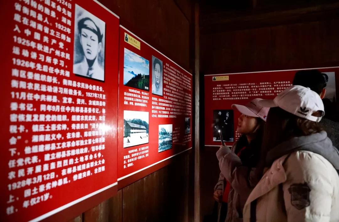 曾志